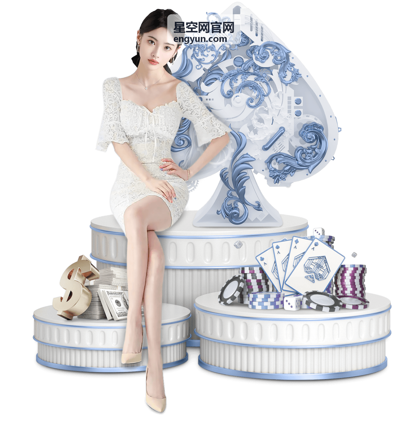 星空网官网银河拱桥全景素材展示图